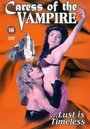 Caress of the Vampire (1996) трейлер фильма в хорошем качестве 1080p