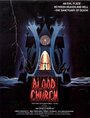 Смотреть «Blood Church» онлайн фильм в хорошем качестве