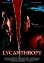 Lycanthropy