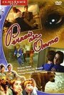 Речной пес Отто (1999) трейлер фильма в хорошем качестве 1080p