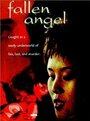 Fallen Angel (1997) трейлер фильма в хорошем качестве 1080p