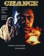 Chance (1990) кадры фильма смотреть онлайн в хорошем качестве