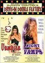 Vampira (1998) скачать бесплатно в хорошем качестве без регистрации и смс 1080p