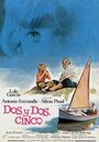 Dos y dos, cinco (1981) трейлер фильма в хорошем качестве 1080p