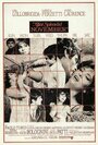 Прекрасный ноябрь (1969) кадры фильма смотреть онлайн в хорошем качестве