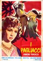 Pagliacci (Amore tragico) (1948) трейлер фильма в хорошем качестве 1080p