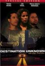 Destination Unknown (1997) кадры фильма смотреть онлайн в хорошем качестве