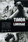 Смотреть «Timor Lorosae - O Massacre Que o Mundo Não Viu» онлайн фильм в хорошем качестве