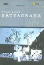 Смотреть «Сатьяграха» онлайн фильм в хорошем качестве