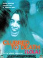 Смотреть &quot;Clubbed to Death