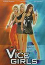 Vice Girls