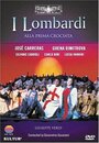 Ломбардцы в первом крестовом походе (1984) скачать бесплатно в хорошем качестве без регистрации и смс 1080p