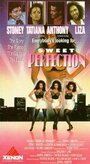 The Perfect Model (1988) кадры фильма смотреть онлайн в хорошем качестве