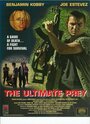 Ultimate Prey (2000) трейлер фильма в хорошем качестве 1080p