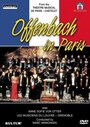 Смотреть «Offenbach à Paris - Une soirée avec Anne Sofie von Otter» онлайн фильм в хорошем качестве