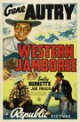 Смотреть «Western Jamboree» онлайн фильм в хорошем качестве