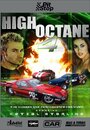 High Octane 4 (2003) трейлер фильма в хорошем качестве 1080p