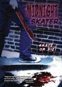 Midnight Skater (2002) скачать бесплатно в хорошем качестве без регистрации и смс 1080p