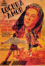 Безумие любви (1948) трейлер фильма в хорошем качестве 1080p