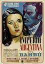 Бамбу (1945) трейлер фильма в хорошем качестве 1080p