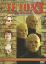 Auton 3 (1999) скачать бесплатно в хорошем качестве без регистрации и смс 1080p