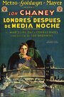 If Silence Should End (2002) кадры фильма смотреть онлайн в хорошем качестве