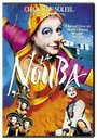 Cirque du Soleil: La Nouba (2004) кадры фильма смотреть онлайн в хорошем качестве