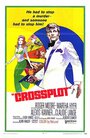 Перекрестный заговор (1969) трейлер фильма в хорошем качестве 1080p