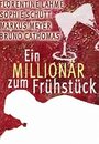 Приятная неожиданность (2001) скачать бесплатно в хорошем качестве без регистрации и смс 1080p