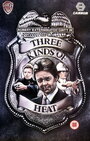 Three Kinds of Heat (1987) кадры фильма смотреть онлайн в хорошем качестве