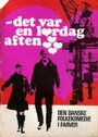 Det var en lørdag aften (1968) трейлер фильма в хорошем качестве 1080p