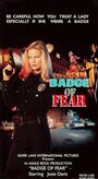 Badge of Fear (1997) трейлер фильма в хорошем качестве 1080p