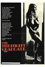 The Midnight Graduate (1970) кадры фильма смотреть онлайн в хорошем качестве