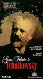 Gala Tribute to Tchaikovsky (1993) трейлер фильма в хорошем качестве 1080p