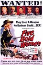 Five Bold Women (1960) трейлер фильма в хорошем качестве 1080p