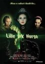 Lille frk Norge (2003) скачать бесплатно в хорошем качестве без регистрации и смс 1080p