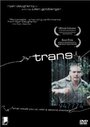 Транс (1998) кадры фильма смотреть онлайн в хорошем качестве