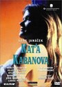 Катя Кабанова (1988) трейлер фильма в хорошем качестве 1080p