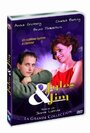 Жюль и Джим (1995) трейлер фильма в хорошем качестве 1080p