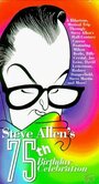 Steve Allen's 75th Birthday Celebration (1997) трейлер фильма в хорошем качестве 1080p