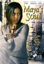 Maya's Soul (2006) трейлер фильма в хорошем качестве 1080p