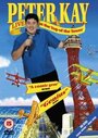 Смотреть «Peter Kay: Live at the Top of the Tower» онлайн фильм в хорошем качестве