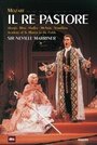 Царь-пастух (1989) кадры фильма смотреть онлайн в хорошем качестве