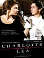 Смотреть «Charlotte et Léa» онлайн фильм в хорошем качестве