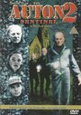 Auton 2: Sentinel (1998) трейлер фильма в хорошем качестве 1080p