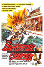 Dangerous Charter (1962) трейлер фильма в хорошем качестве 1080p