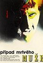 История мертвого человека (1974) трейлер фильма в хорошем качестве 1080p