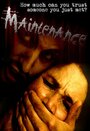 Maintenance (2007) кадры фильма смотреть онлайн в хорошем качестве