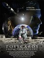 Смотреть «Postcards from the Future» онлайн фильм в хорошем качестве