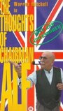 Смотреть «The Thoughts of Chairman Alf» онлайн фильм в хорошем качестве